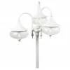 Lampadaire Exterieur Konstsmide Libra Blanc, 3 Lumieres
