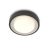 Plafonnier D'Exterieur Lutec Origo Led Anthracite, 1 Lumiere, Changeur De Couleurs