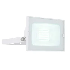 Spot De Jardin Globo Helga Led Blanc, 1 Lumiere