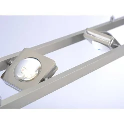 Suspension Paul Neuhaus Q-Fisheye Led Acier Inoxydable, 8 Lumieres, Telecommandes, Changeur De Couleurs